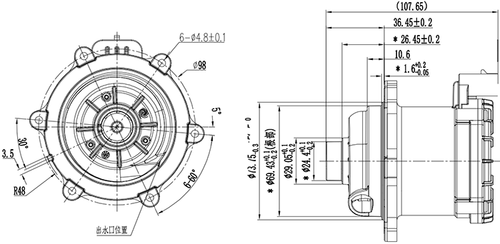 P8018尺寸圖.png P8018尺寸圖.png