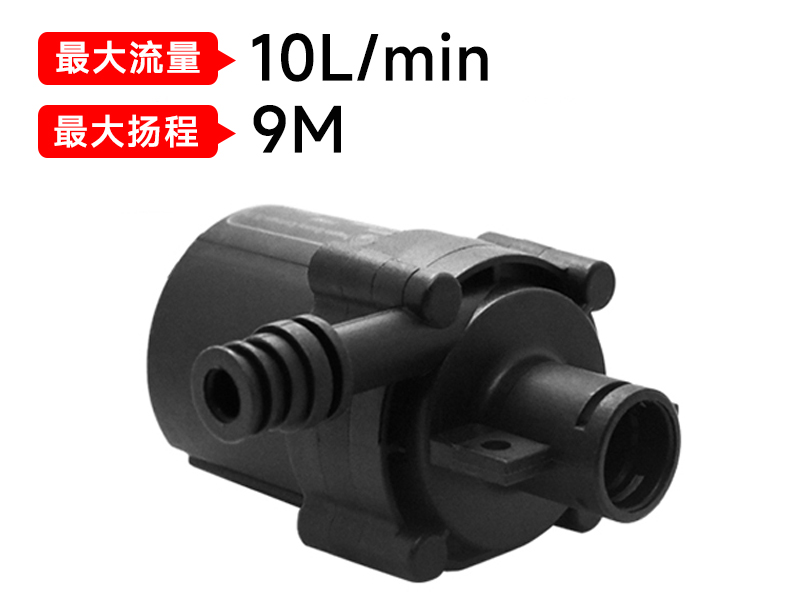 什么是直流水泵？