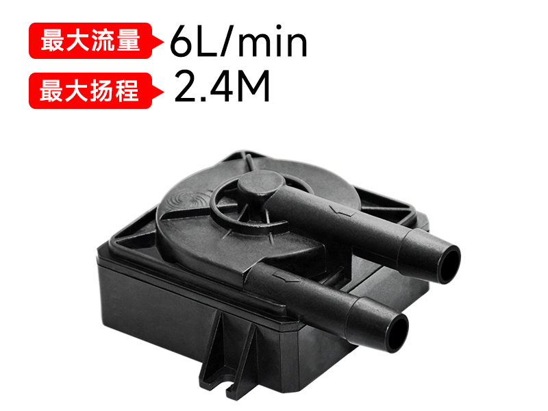 游戲主機生產(chǎn)廠家該如何選擇CPU液冷散熱器水泵？