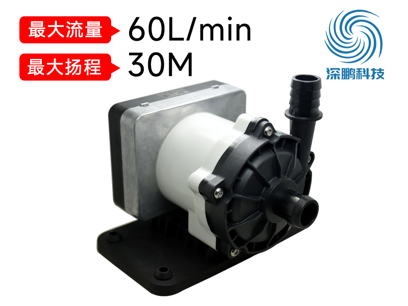 冷水機(jī)中的介質(zhì)不一樣，對水泵選型有影響嗎